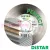 Distar Perfect gyémánttárcsa 125 x 1,5 x 25 mm