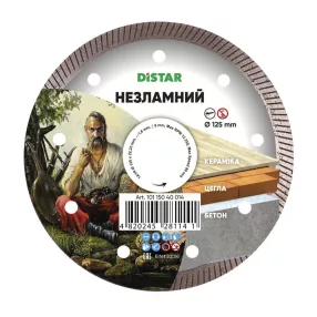   Distar Nezlamnyi Turbo univerzális gyémánt vágótárcsa 125mm