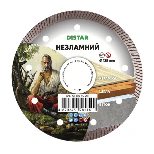 Distar Nezlamnyi Turbo univerzális gyémánt vágótárcsa 125mm