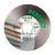 Distar Perfect gyémánttárcsa 115 x 1,5 x 25 mm