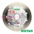 Distar Razor gyémánttárcsa 125 x 1,6 x 10 mm
