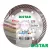 Distar Gres Master gyémánttárcsa 125 x 1,4 x 10 mm