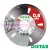 Distar Cleaner fugatisztító korong 100 x 8 mm