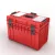 QBRICK SYSTEM ONE 450 Profi 2.0 Red Ultra HD Custom szerszámosláda