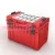 QBRICK SYSTEM ONE 450 Expert 2.0 Red Ultra HD Custom szerszámosláda