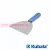 KUBALA Silver Line rozsdamentes spatulya 125 mm