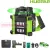 HUEPAR RL300HVG forgó lézer
