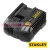 STANLEY FATMAX SFMCB14 – V20 gyorstöltő