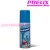 Prevent zárjégoldó aeroszol 50ml
