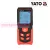 YATO Lézeres távolságmérő 50 m